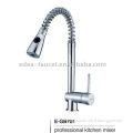 single lever industrial kitchen faucet (mixer )